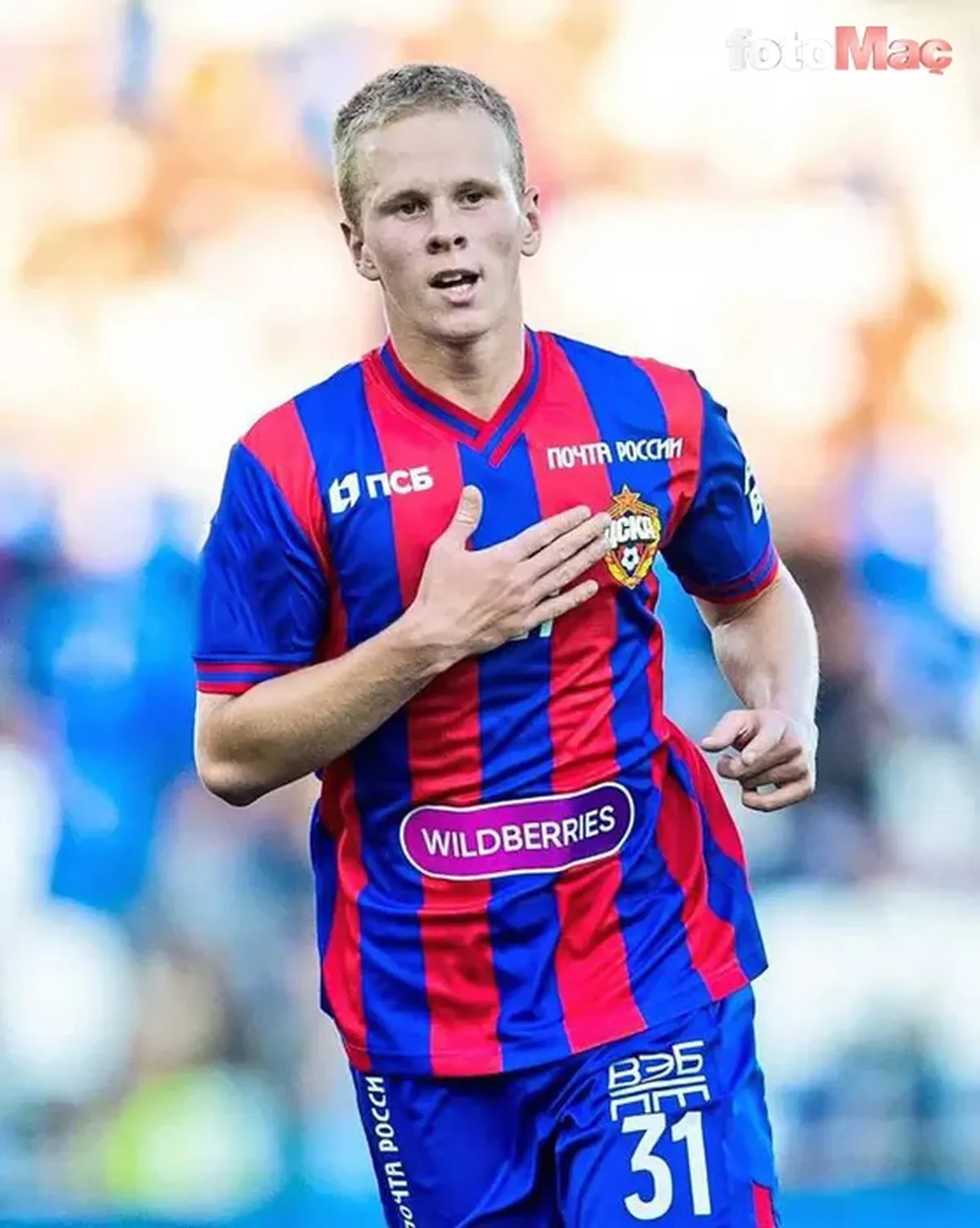 Matvey Kislyak, Türkiye'ye Transfer İhtimalini Değerlendirdi!